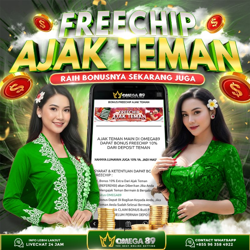 freechip omega89